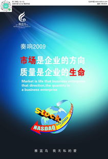 漸變廣告設(shè)計PSD素材免費(fèi)下載與制作 紅動網(wǎng)資源指南